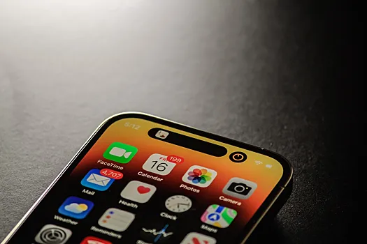iOS 17: функции, которые не будут доступны на релизе