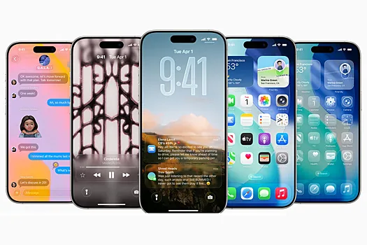в iOS 26 нашли припрятанный для iPhone 17 новый рингтон