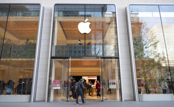 Bloomberg узнал о плане Apple представить гарнитуру смешанной реальности
