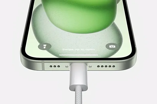 Разъём USB-C стал единым стандартом для всех электронных устройств в Евросоюзе