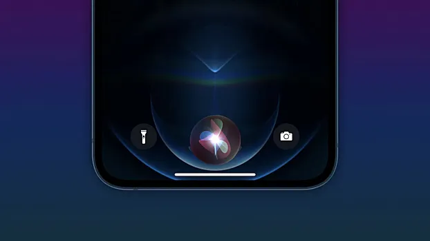 Названы пять новых функций, которыми обзавелась Siri c выходом iOS 17